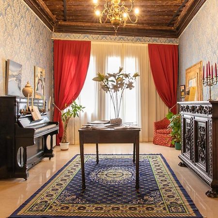 Charming Palace Santa Fosca Venice Exterior photo