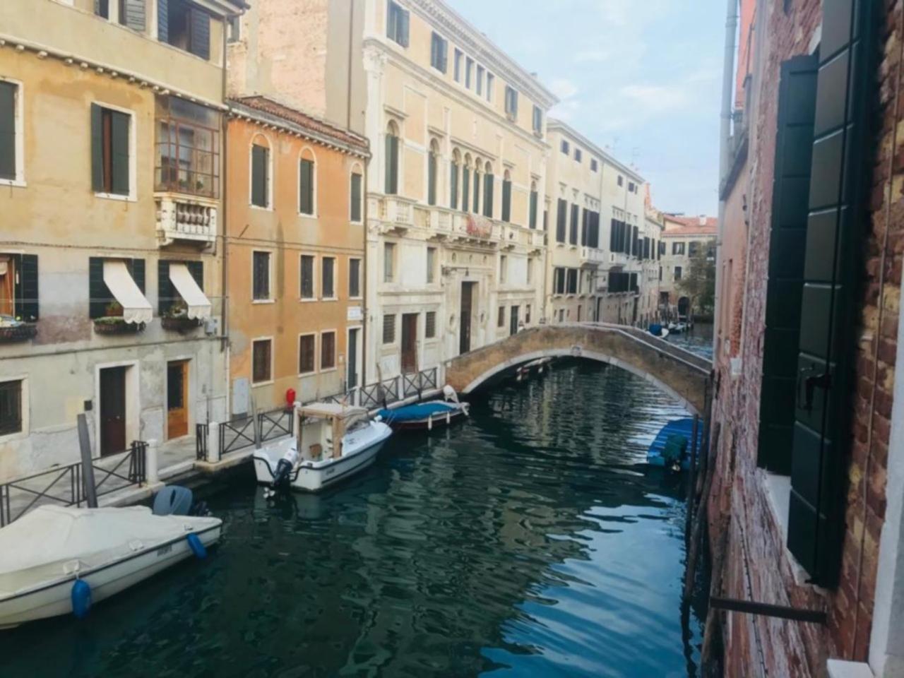 Charming Palace Santa Fosca Venice Exterior photo